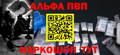 MDMA Комсомольск-на-Амуре