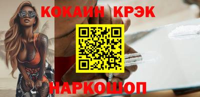 меф Коммунар