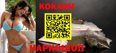 крисы Чебоксары