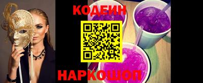 MDMA Комсомольск-на-Амуре