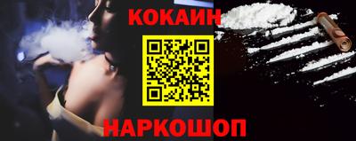 меф Коммунар