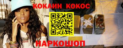 меф Коммунар