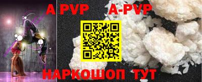 MDMA Комсомольск-на-Амуре