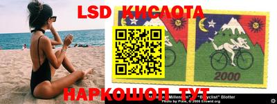 MDMA Комсомольск-на-Амуре