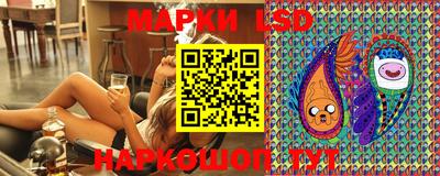 MDMA Комсомольск-на-Амуре