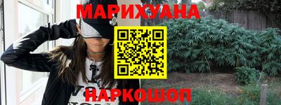 MDMA Комсомольск-на-Амуре