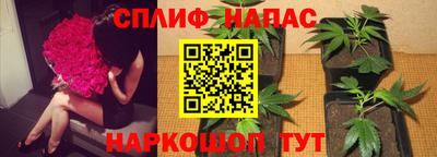 MDMA Комсомольск-на-Амуре