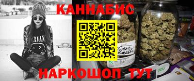 MDMA Комсомольск-на-Амуре