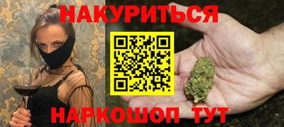 MDMA Комсомольск-на-Амуре