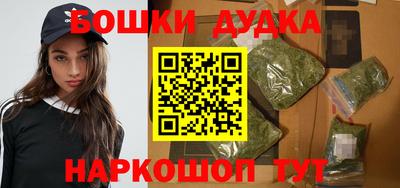 меф Коммунар