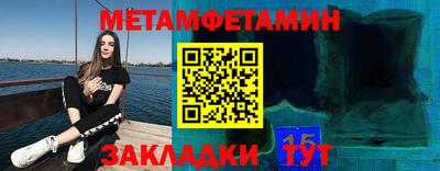MDMA Комсомольск-на-Амуре