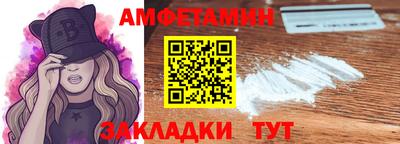меф Коммунар