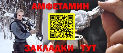 меф Коммунар