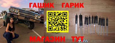 MDMA Комсомольск-на-Амуре