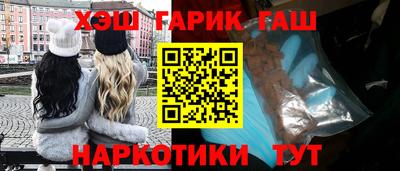 стафф Конаково