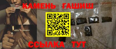 стафф Конаково