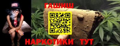 MDMA Комсомольск-на-Амуре