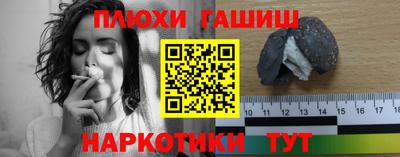 меф Коммунар