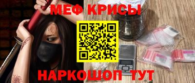 стафф Конаково