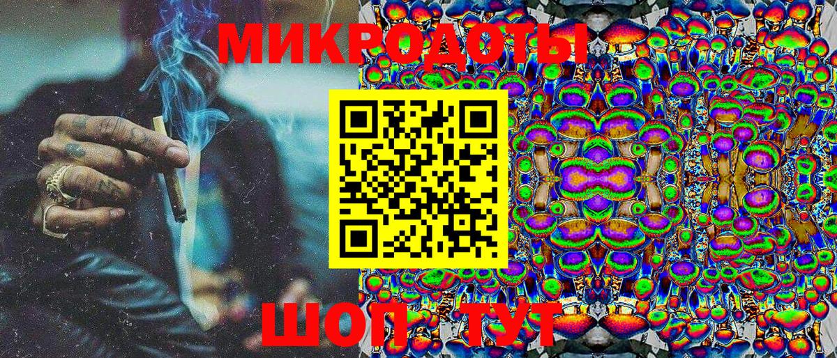 Псилоцибиновые грибы Psilocybe  Вход с VPN  Иваново  Галлюциногенные грибы мухоморы 